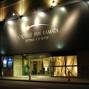 Capsule Inn Kamata